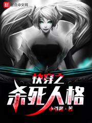 熊猫tv怎么开手游直播