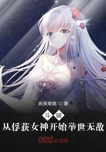 陌陌手游官网