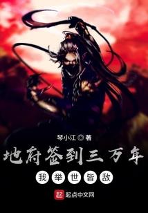 大理旅行攻略苍山