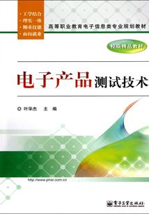 喝酒对皮肤的影响