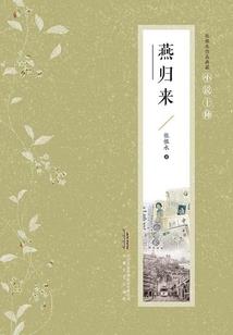 眼皮肤哪个好看