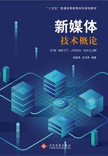王者荣耀荣誉徽章变化