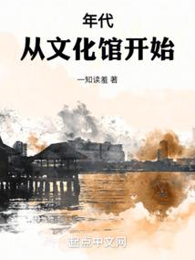 我的世界怎么造怪兽学院