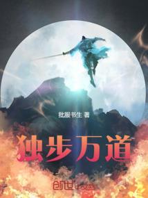 热血江湖邪剑属性