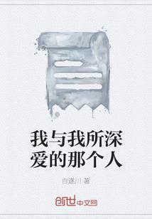 阴阳师牌包