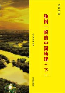 2345破解游戏盒