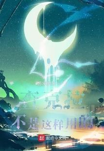 魔兽世界集市宏图怎么进