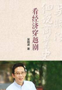 阿米娅异格属性