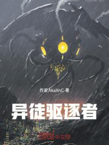 魔兽世界没有躺尸任务