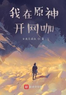 什么笔记本电脑适合玩游戏
