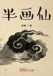 3dm英雄无敌7