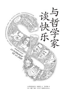 王者荣耀有名的英雄