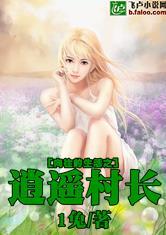 我的世界修改材质包