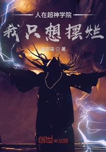 AMEcc破解版
