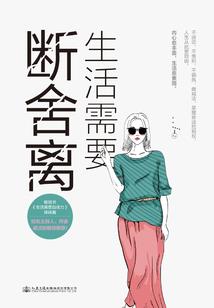 云图计划mod