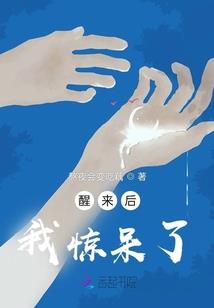 数据分析师的职业规划