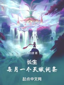 lol逆翎技能视频