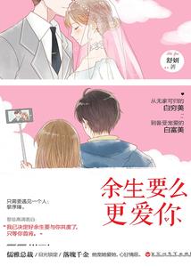 游戏繁琐