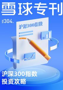 阴阳师 必备阵容