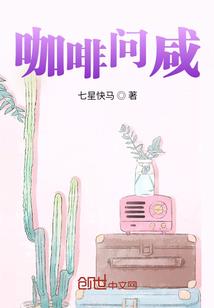小班建构游戏反思