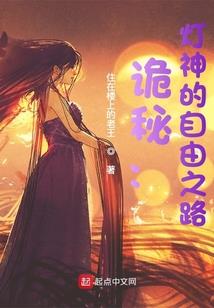 巨杀什么装备照片