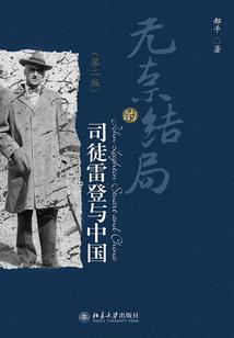 王者早起装备有哪些