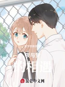 金龙mod音效