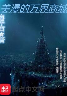 天刀太白姿势