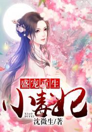 超级英雄没有特效