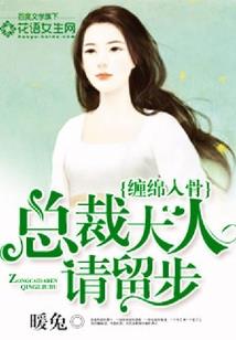 延禧攻略二胡