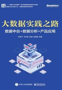 阴阳师 派遣 净化