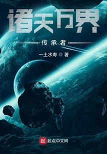 教师招聘报名职业资格