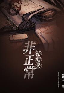 王者qwa
