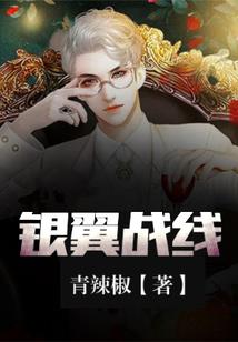 修改梦幻西游密码
