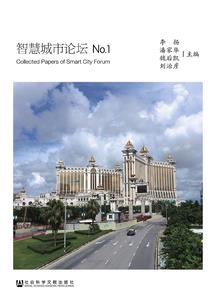 魔兽世界手绘t恤