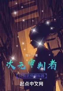 剑三平生心愿攻略