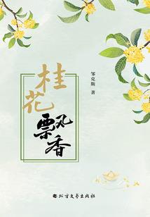 怪物截肢mod