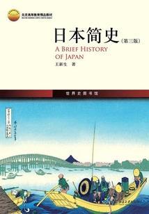 我的世界德军