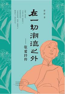 迅雷mini 破解版