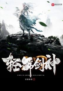 属性点拉满什么意思
