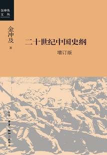 荒野白露2016