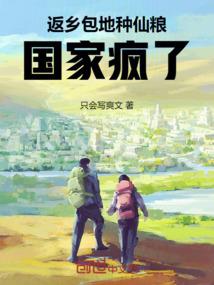 ps4会员体验卡