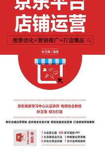 梦幻西游门派伤害排行