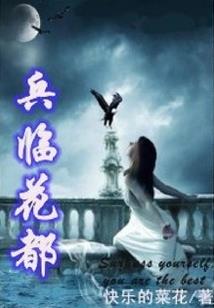 王者荣耀叼毛兽是谁