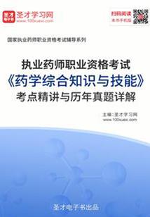 超火爆的手游