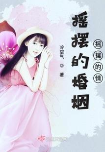 诺星战神在魔兽