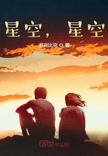阴阳师船只名字