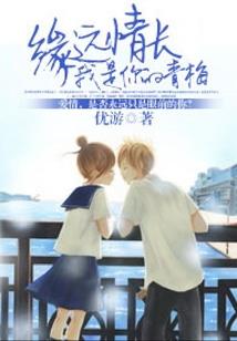 阴阳师非洲逆袭