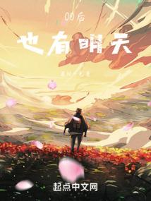 汽车模拟器苹果版破解版
