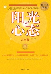 张家界梦幻西游视频解说